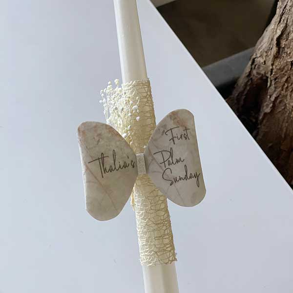 Mesh Medium Candle 009