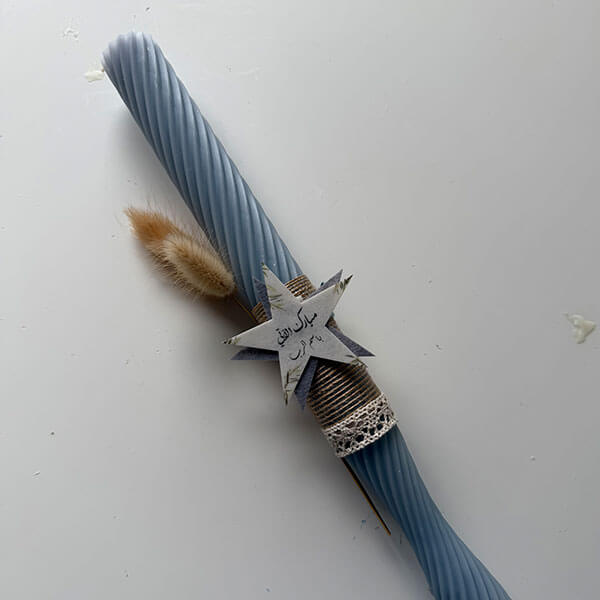 Twisted Jute Star Candle 001